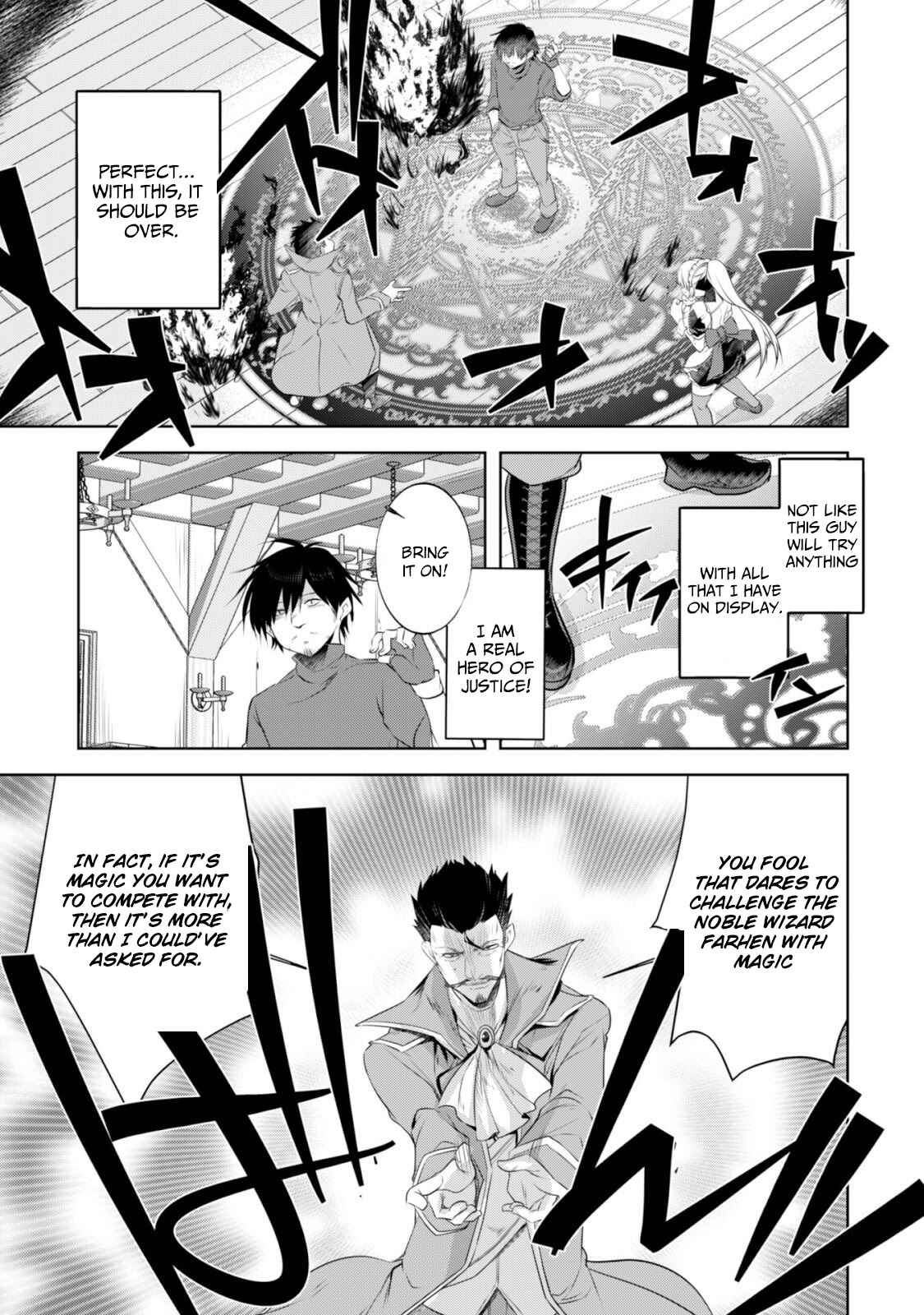 Page 6 Chapter 5 Tanaka ~Nenrei Equal Kanojo Inaireki no Mahoutsukai~