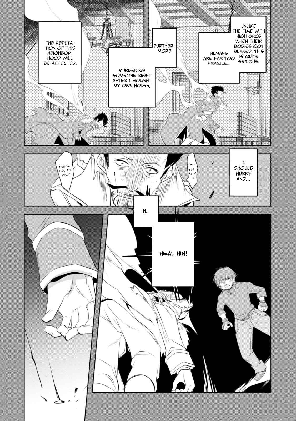 Page 9 Chapter 5 Tanaka ~Nenrei Equal Kanojo Inaireki no Mahoutsukai~