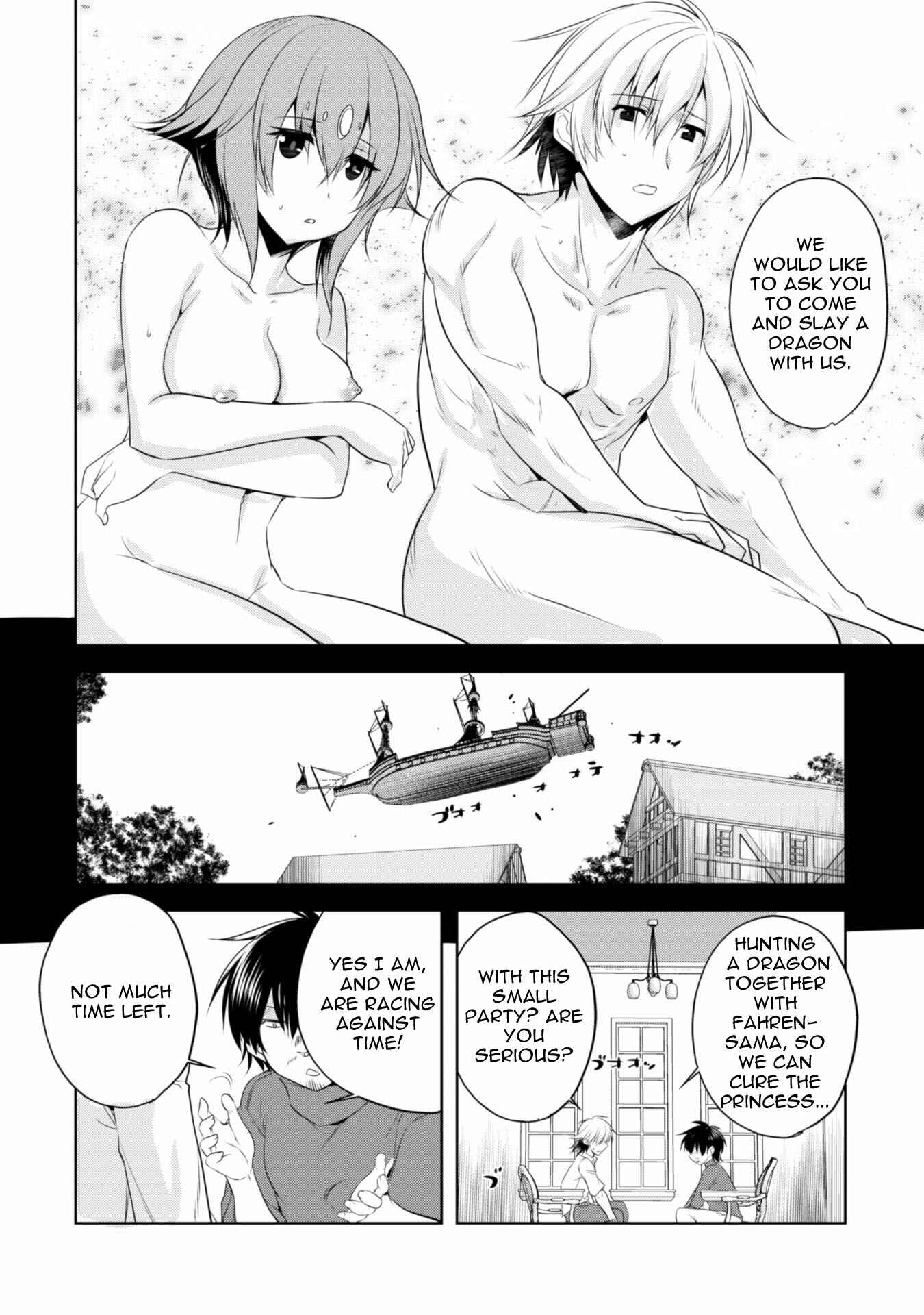 Page 17 Chapter 12 Tanaka ~Nenrei Equal Kanojo Inaireki no Mahoutsukai~