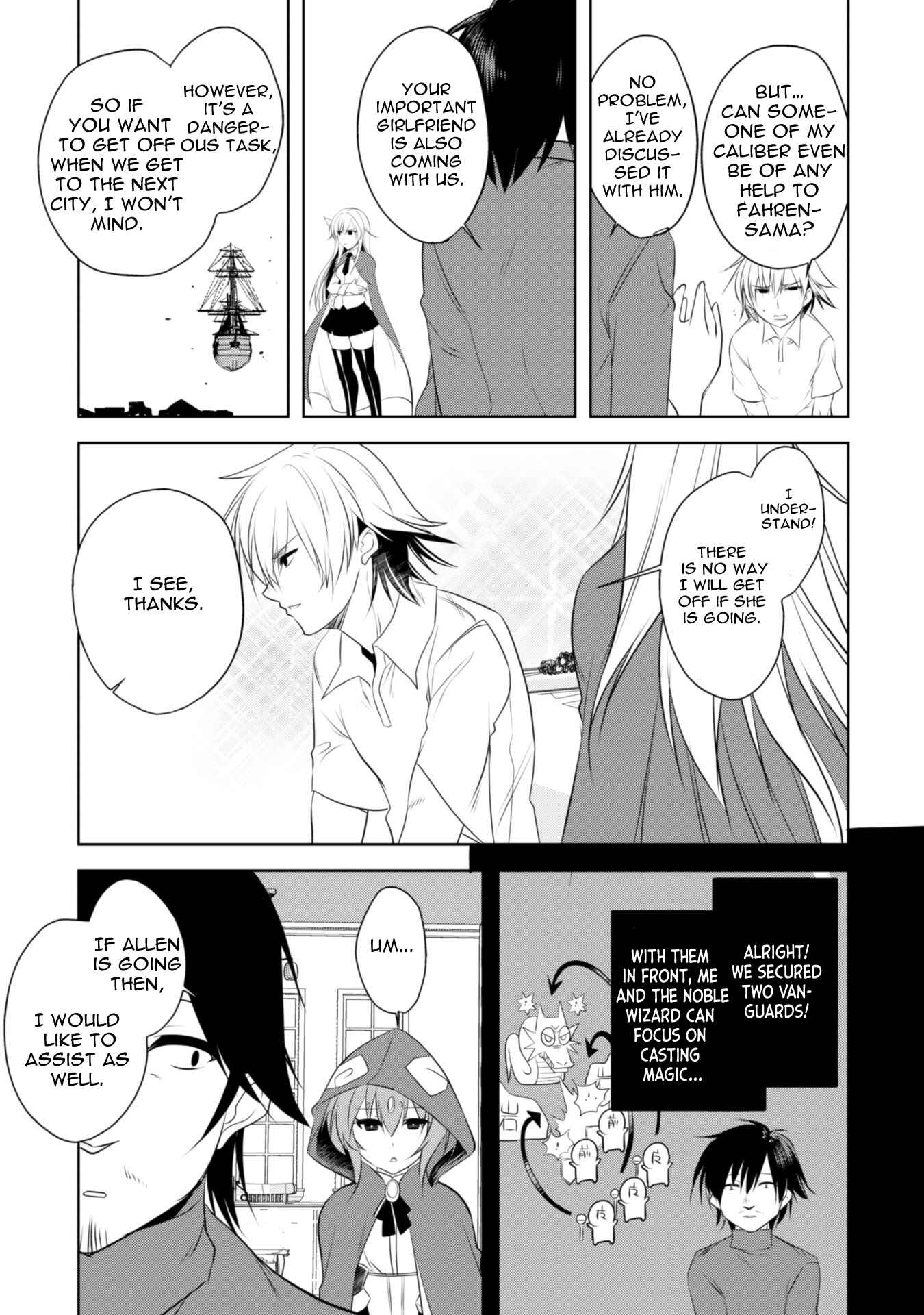 Page 18 Chapter 12 Tanaka ~Nenrei Equal Kanojo Inaireki no Mahoutsukai~