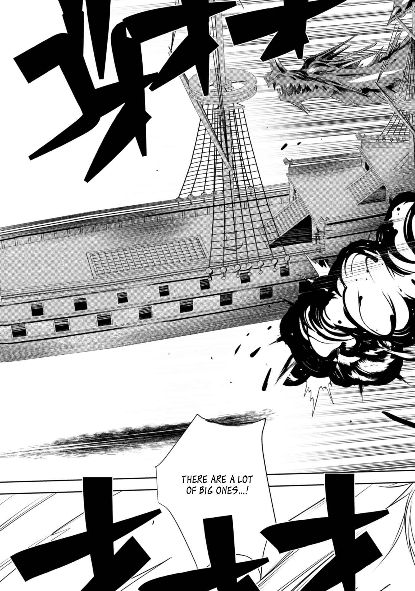 Page 24 Chapter 12 Tanaka ~Nenrei Equal Kanojo Inaireki no Mahoutsukai~