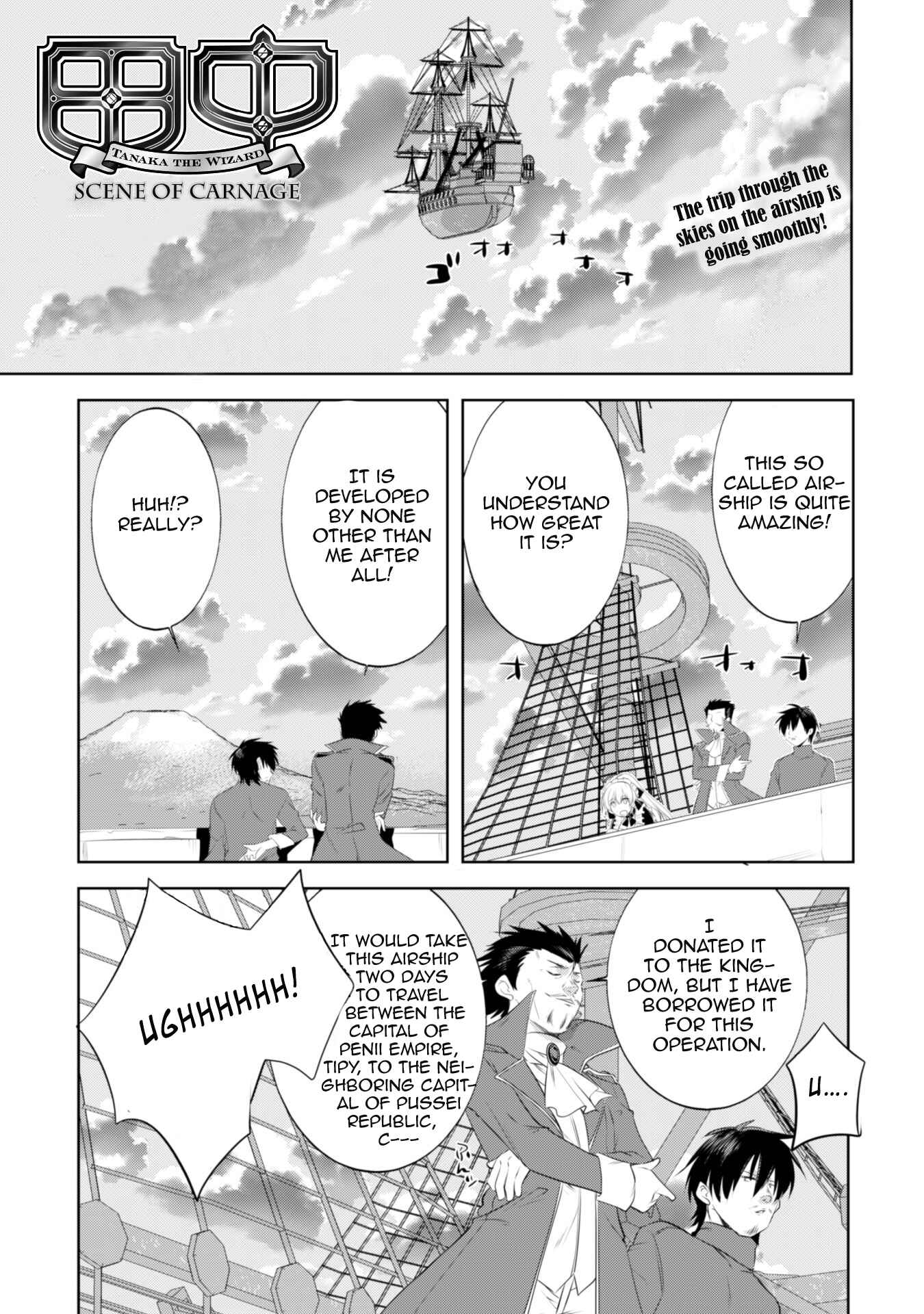 Page 4 Chapter 12 Tanaka ~Nenrei Equal Kanojo Inaireki no Mahoutsukai~