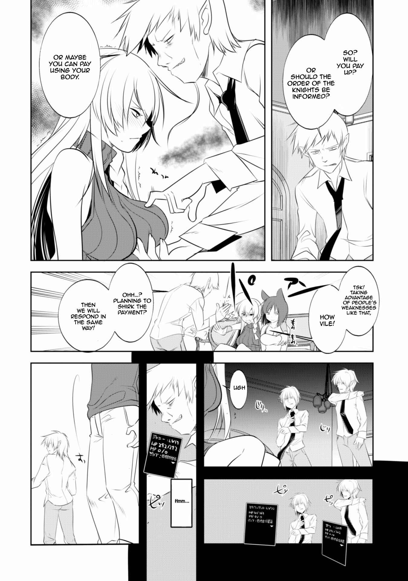 Page 12 Chapter 11 Tanaka ~Nenrei Equal Kanojo Inaireki no Mahoutsukai~