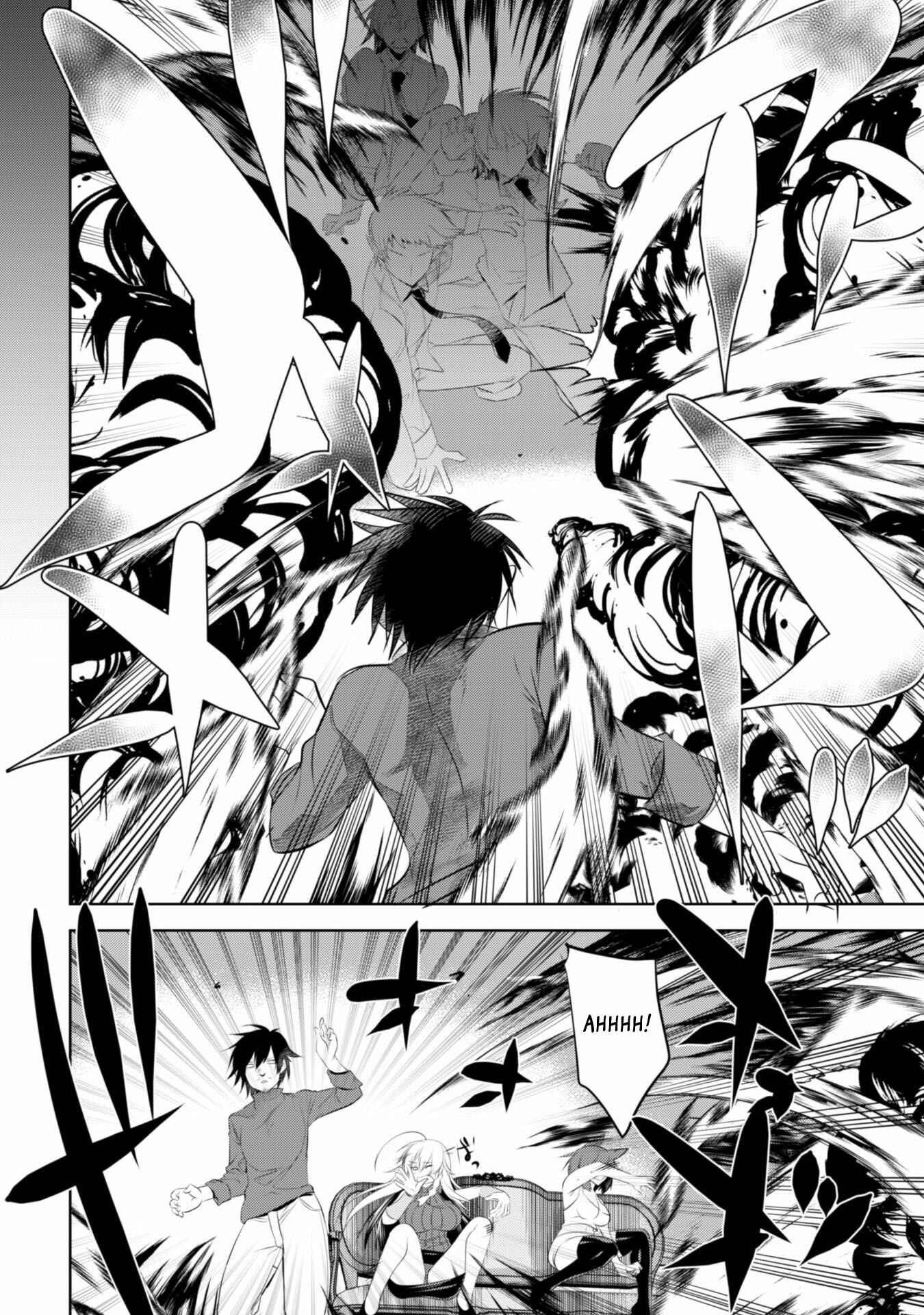 Page 16 Chapter 11 Tanaka ~Nenrei Equal Kanojo Inaireki no Mahoutsukai~