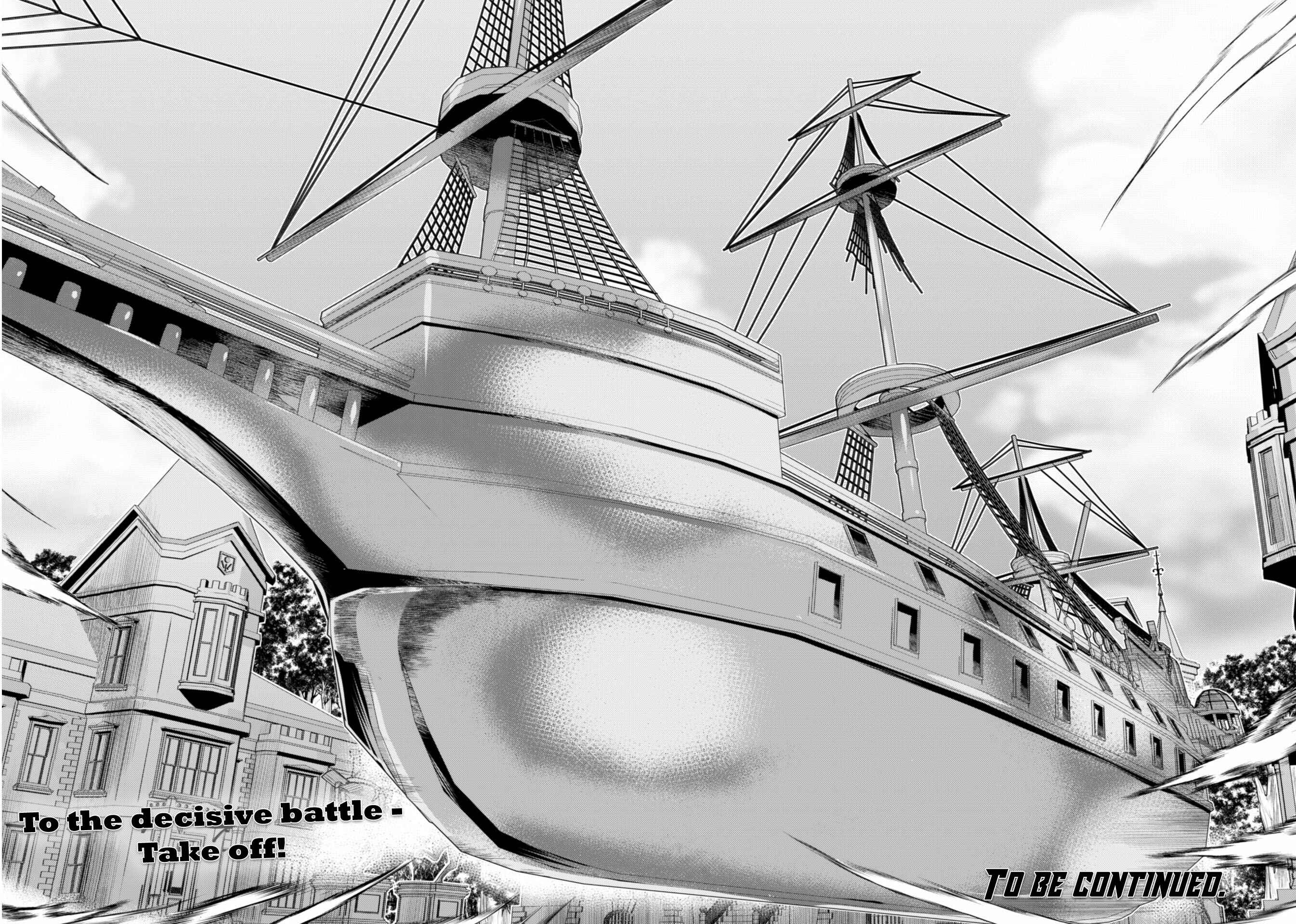 Page 22 Chapter 11 Tanaka ~Nenrei Equal Kanojo Inaireki no Mahoutsukai~