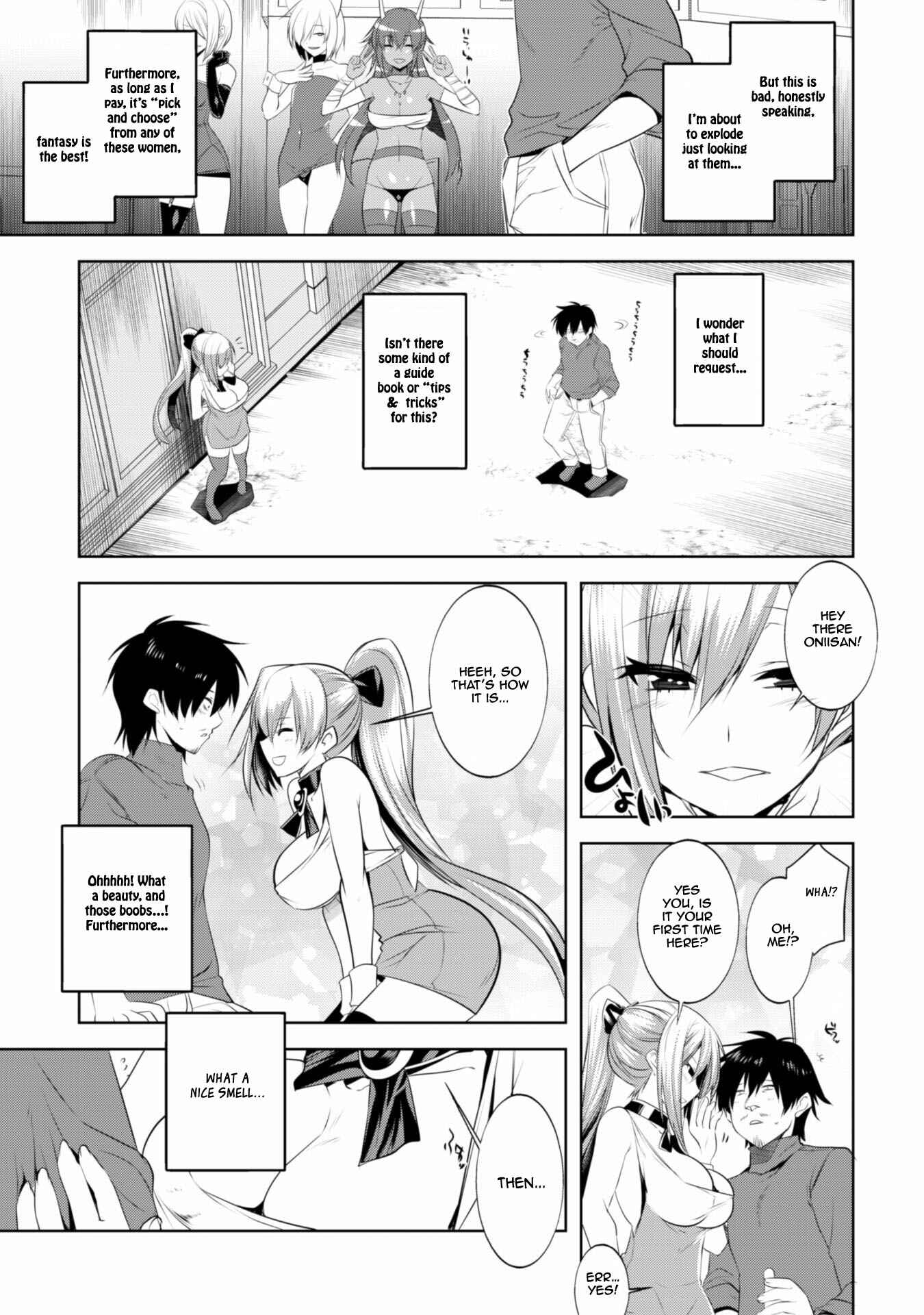 Page 7 Chapter 11 Tanaka ~Nenrei Equal Kanojo Inaireki no Mahoutsukai~