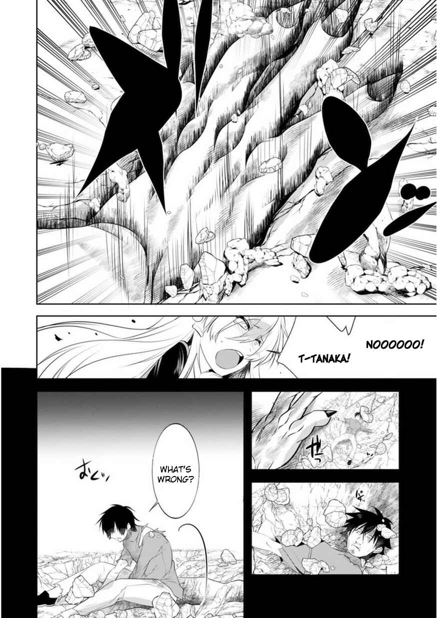 Page 11 Chapter 16 Tanaka ~Nenrei Equal Kanojo Inaireki no Mahoutsukai~