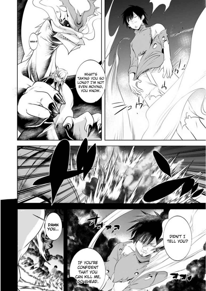Page 13 Chapter 16 Tanaka ~Nenrei Equal Kanojo Inaireki no Mahoutsukai~