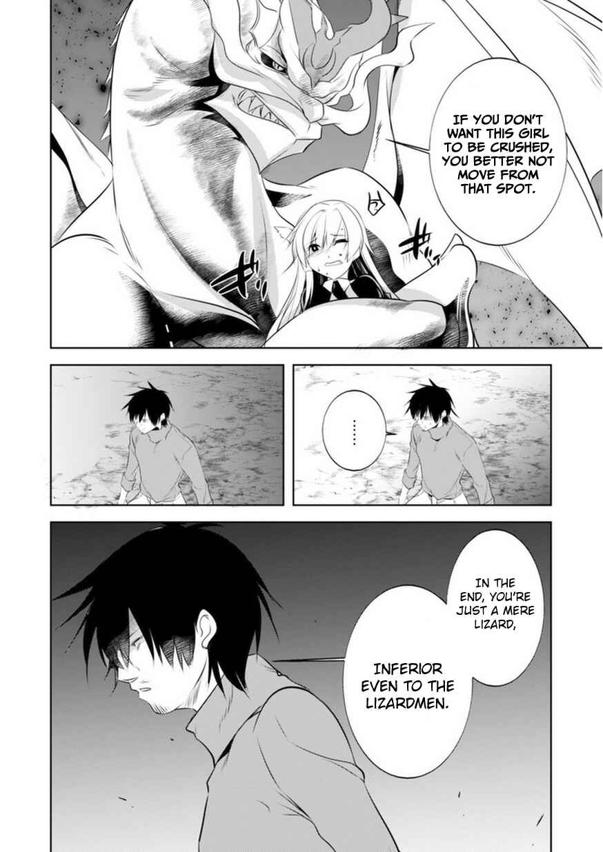 Page 3 Chapter 16 Tanaka ~Nenrei Equal Kanojo Inaireki no Mahoutsukai~