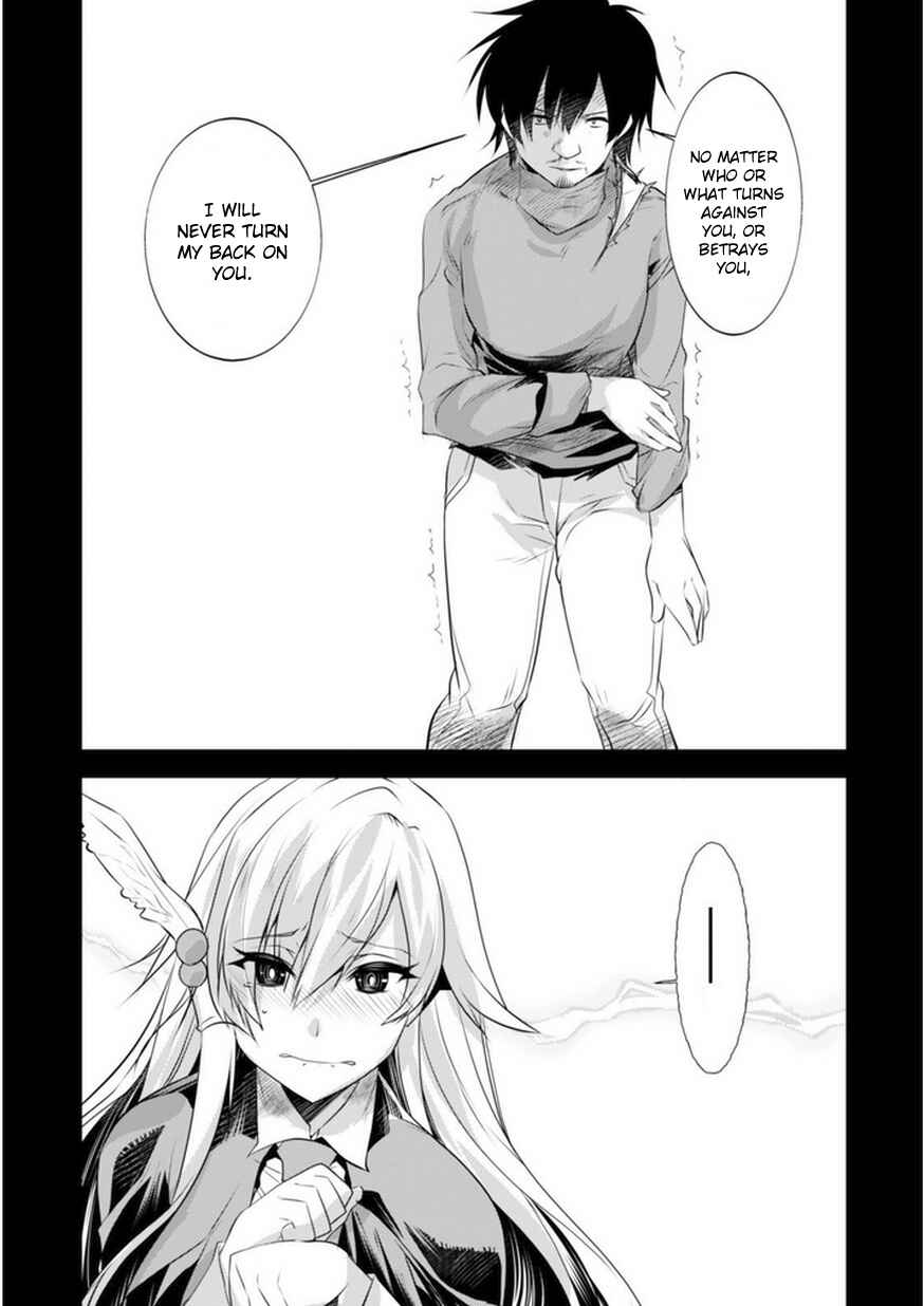 Page 8 Chapter 16 Tanaka ~Nenrei Equal Kanojo Inaireki no Mahoutsukai~