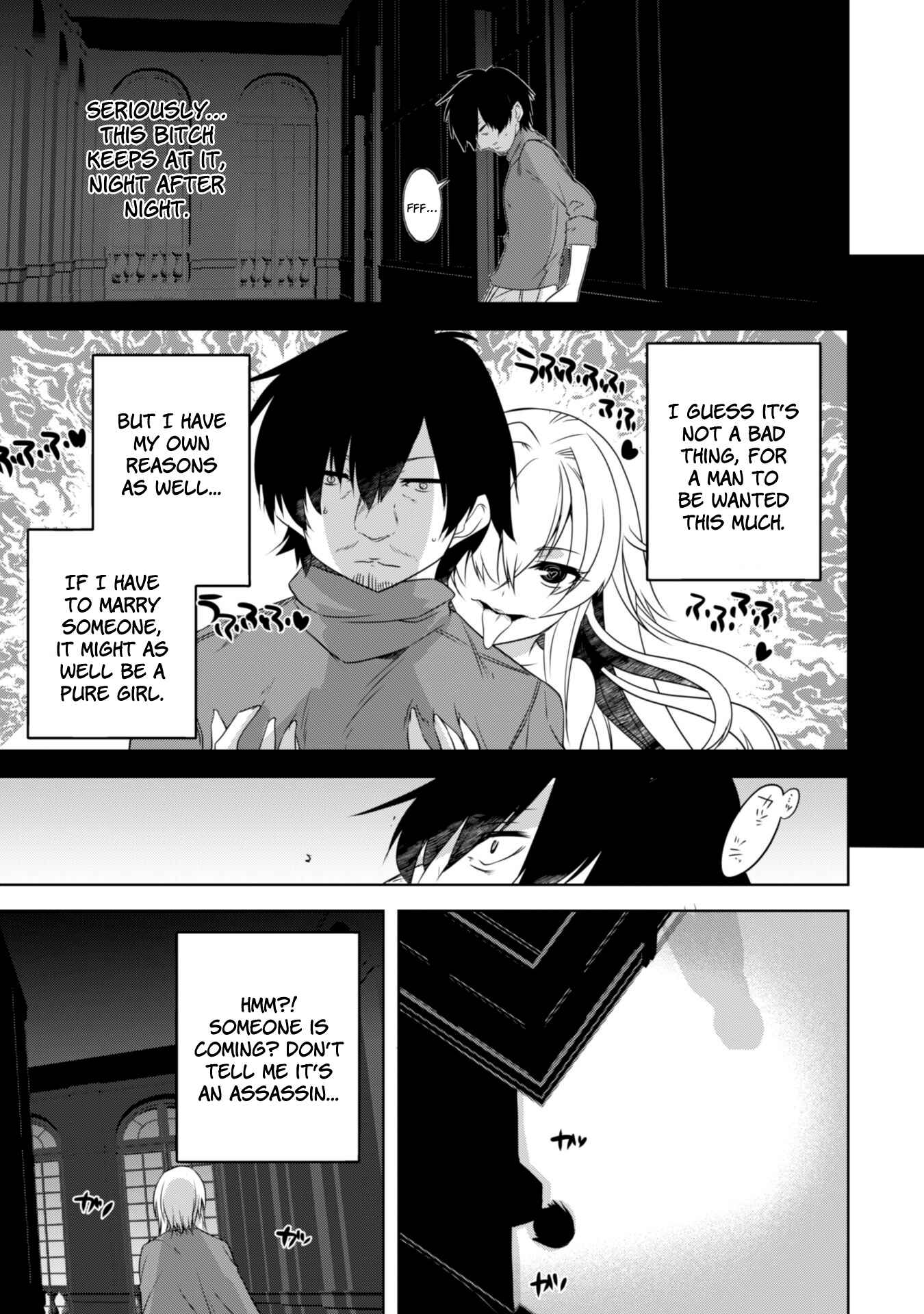 Page 5 Chapter 20 Tanaka ~Nenrei Equal Kanojo Inaireki no Mahoutsukai~