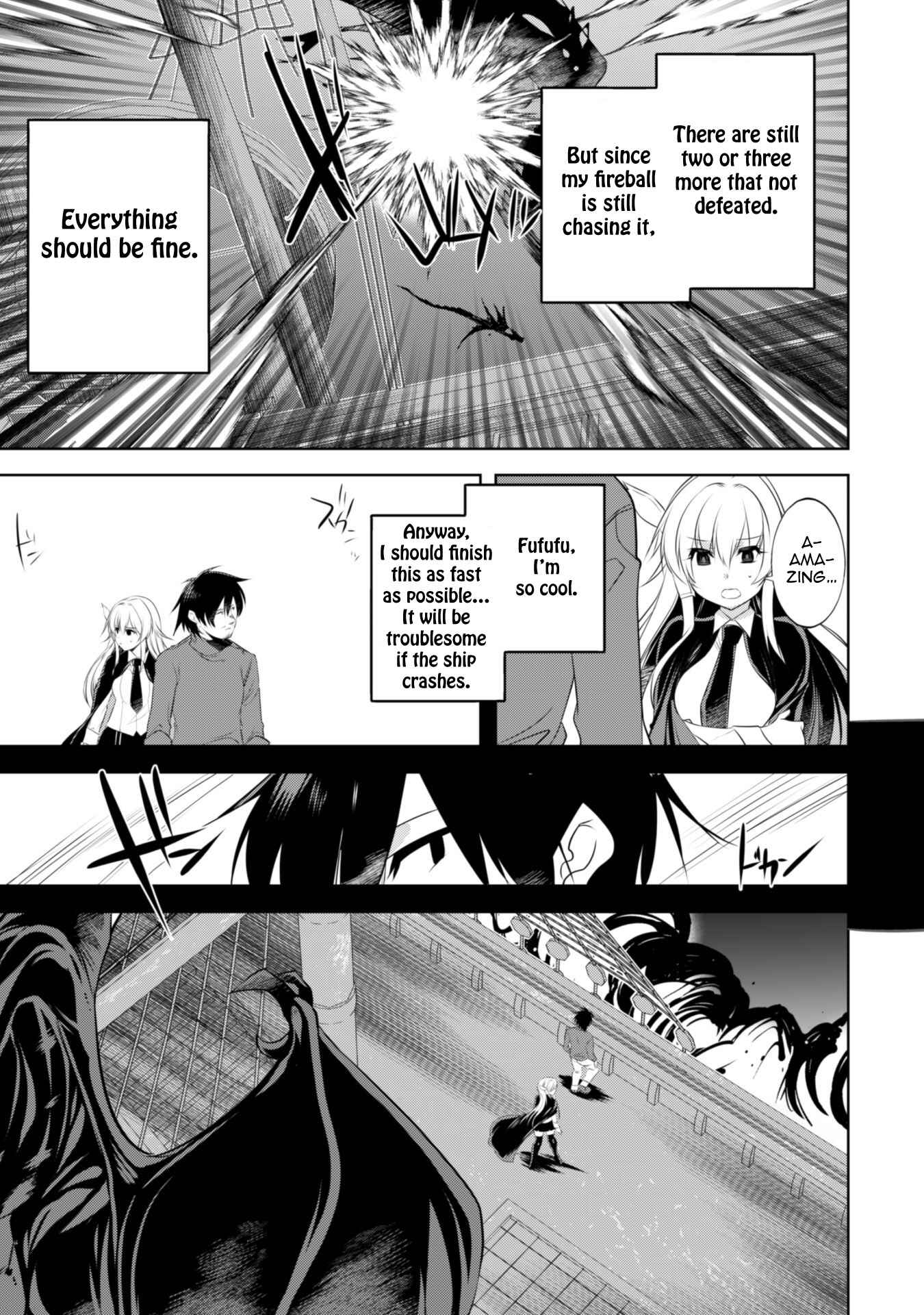 Page 11 Chapter 13 Tanaka ~Nenrei Equal Kanojo Inaireki no Mahoutsukai~