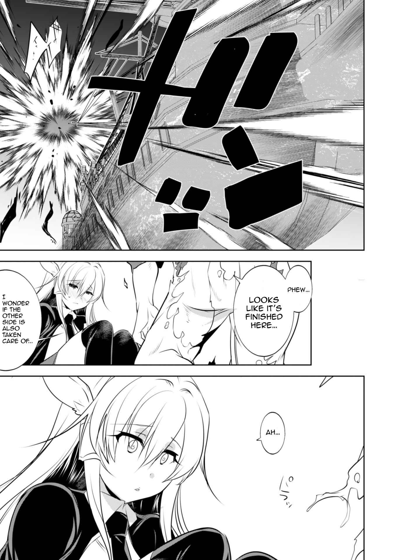 Page 17 Chapter 13 Tanaka ~Nenrei Equal Kanojo Inaireki no Mahoutsukai~