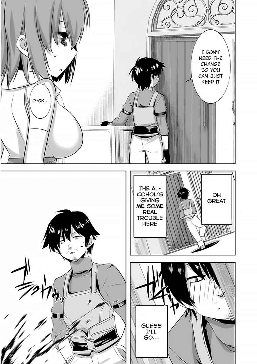 Page 16 Chapter 3 Tanaka ~Nenrei Equal Kanojo Inaireki no Mahoutsukai~