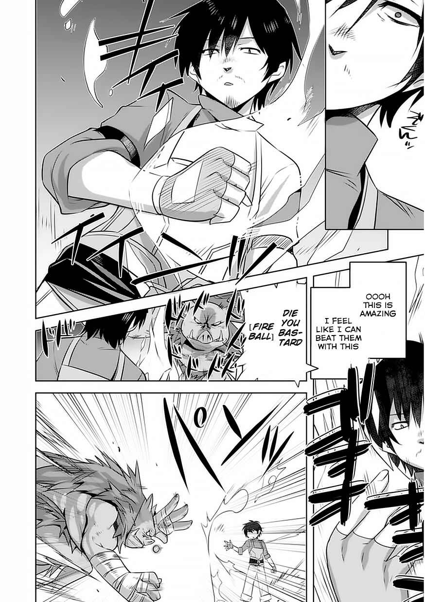 Page 19 Chapter 3 Tanaka ~Nenrei Equal Kanojo Inaireki no Mahoutsukai~