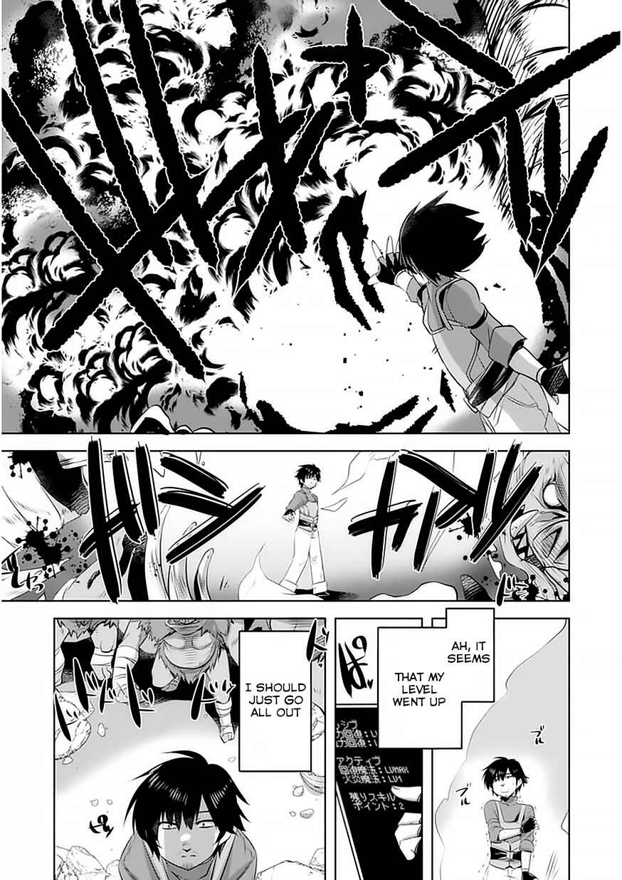 Page 20 Chapter 3 Tanaka ~Nenrei Equal Kanojo Inaireki no Mahoutsukai~
