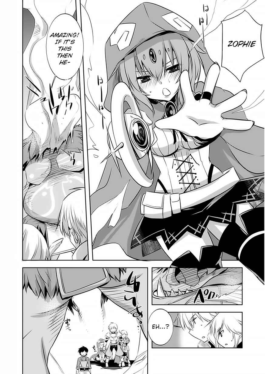 Page 25 Chapter 3 Tanaka ~Nenrei Equal Kanojo Inaireki no Mahoutsukai~