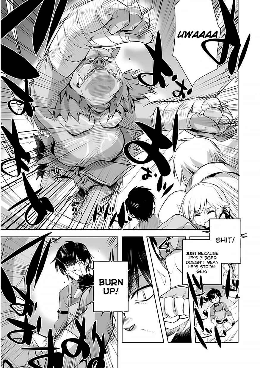 Page 26 Chapter 3 Tanaka ~Nenrei Equal Kanojo Inaireki no Mahoutsukai~