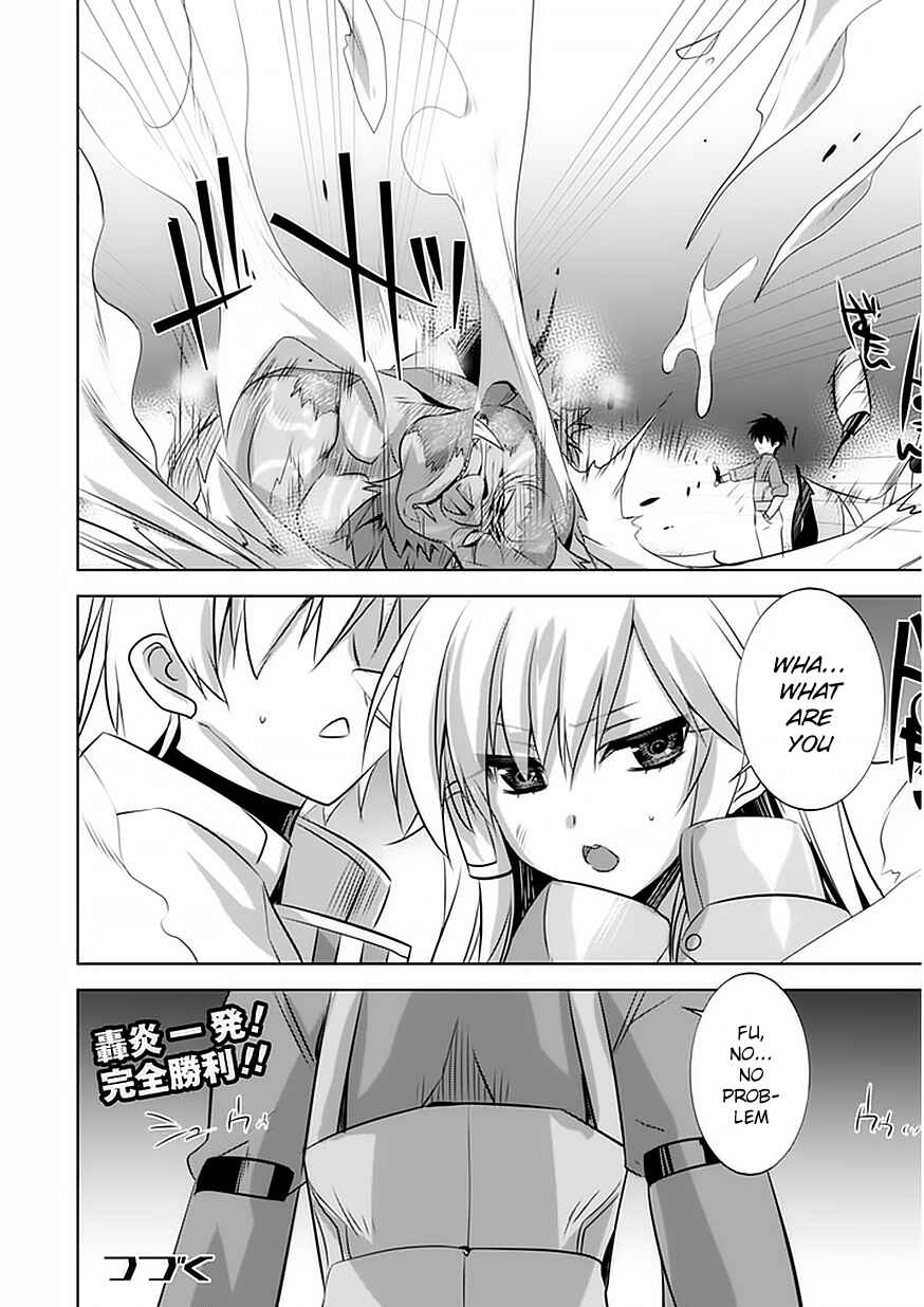 Page 29 Chapter 3 Tanaka ~Nenrei Equal Kanojo Inaireki no Mahoutsukai~