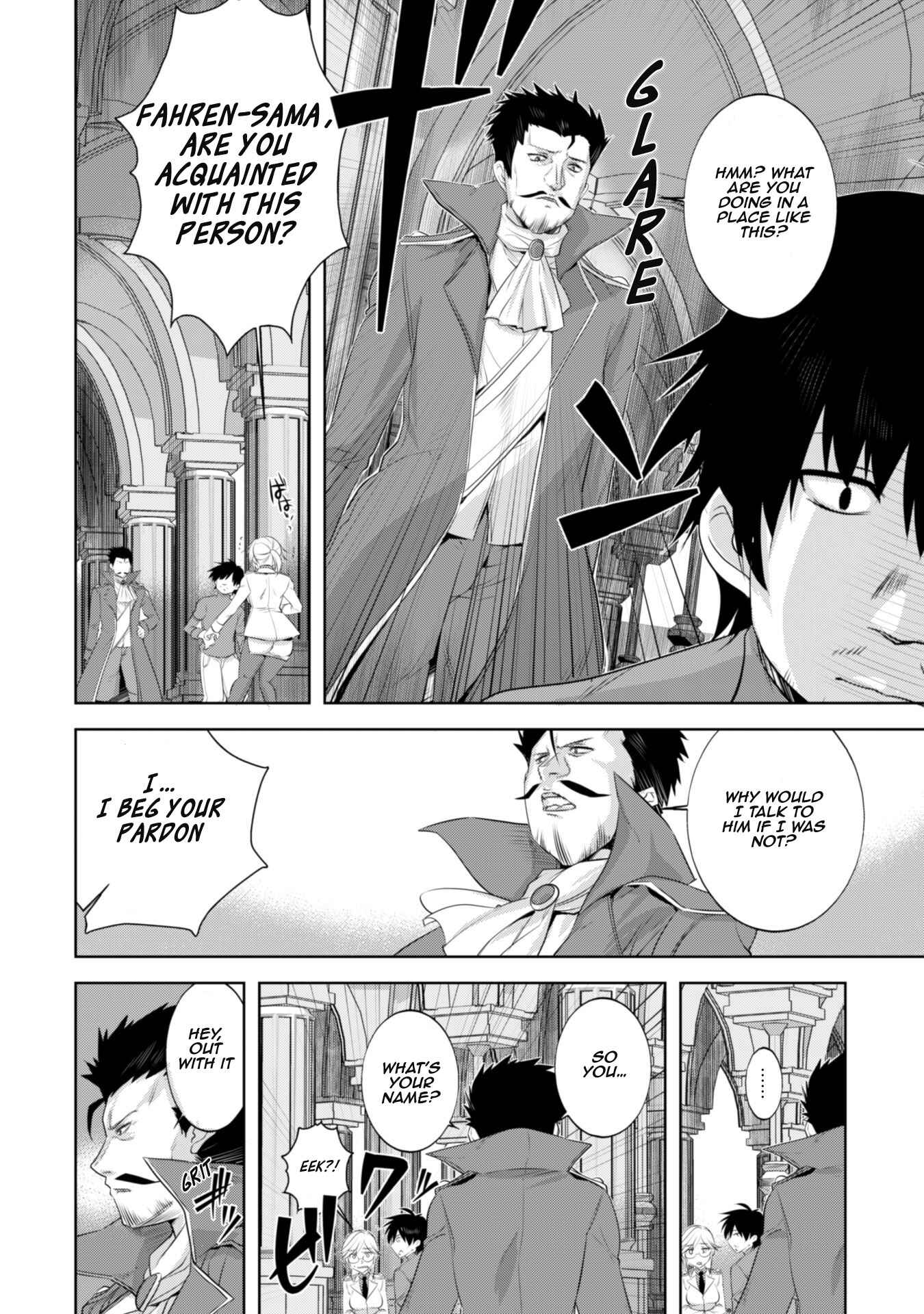 Page 10 Chapter 7 Tanaka ~Nenrei Equal Kanojo Inaireki no Mahoutsukai~