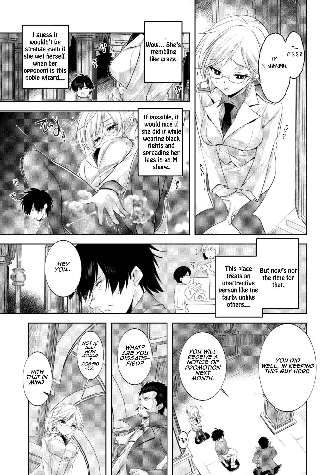 Page 11 Chapter 7 Tanaka ~Nenrei Equal Kanojo Inaireki no Mahoutsukai~