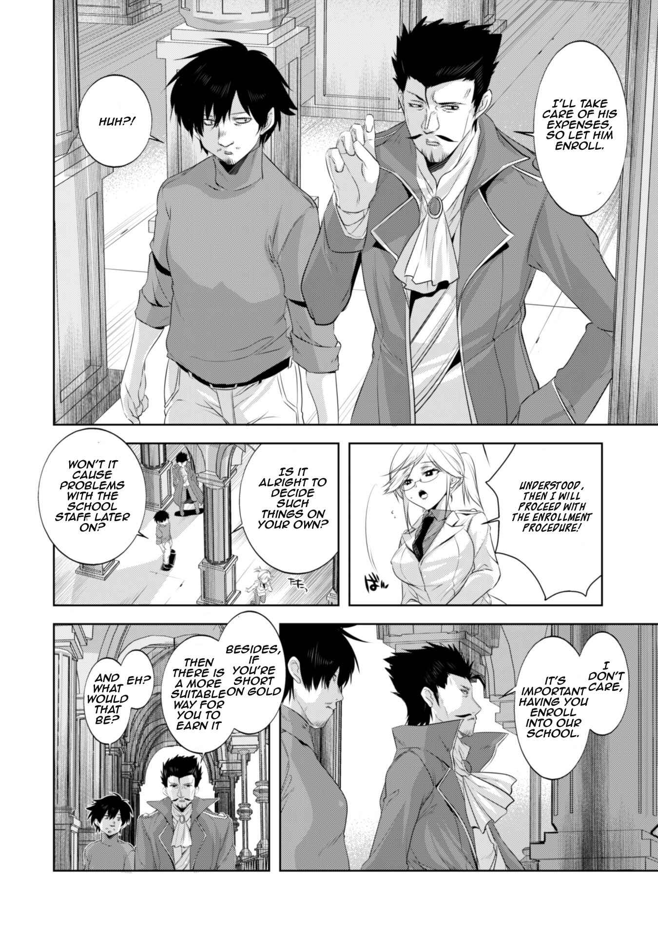 Page 12 Chapter 7 Tanaka ~Nenrei Equal Kanojo Inaireki no Mahoutsukai~
