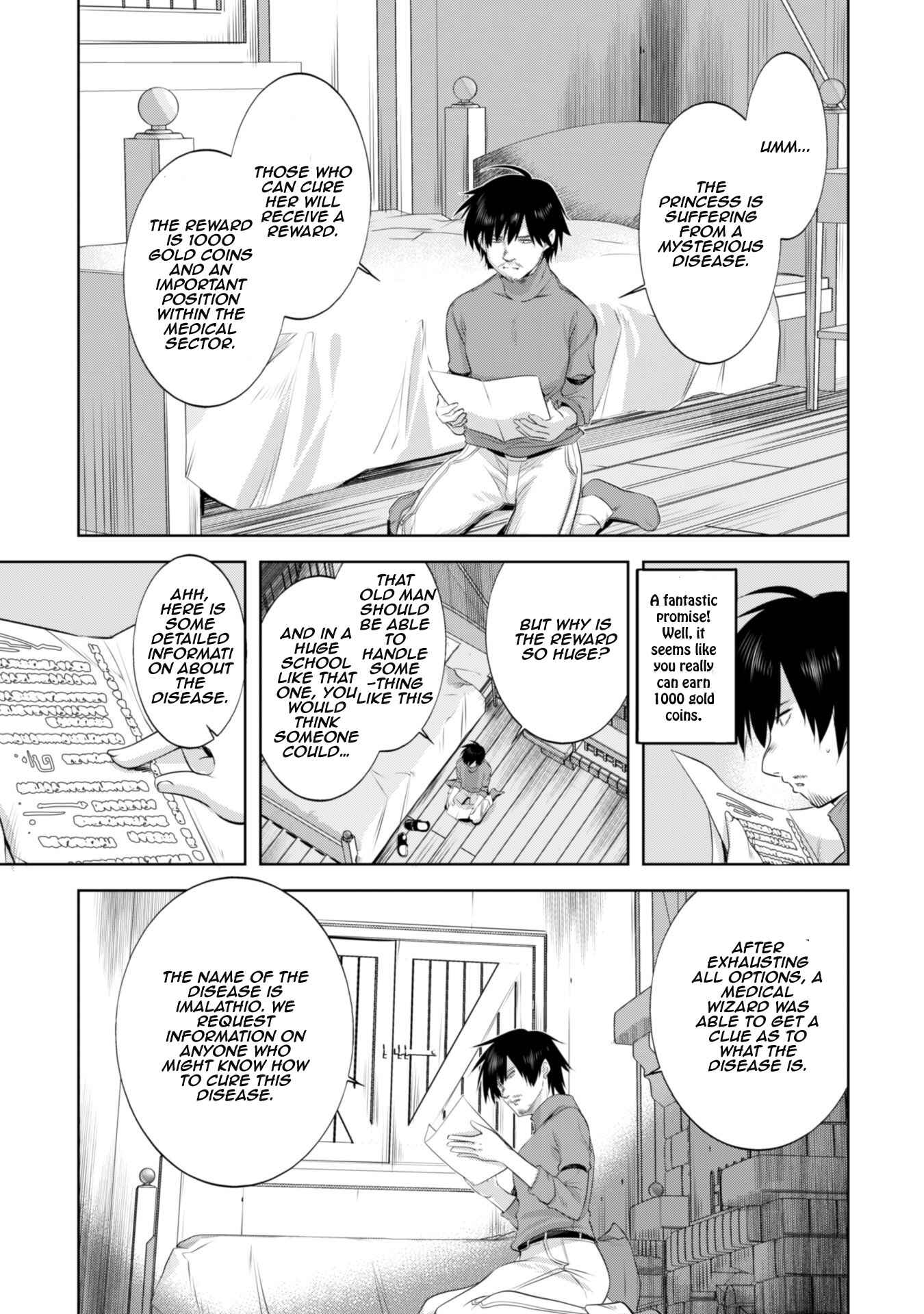 Page 21 Chapter 7 Tanaka ~Nenrei Equal Kanojo Inaireki no Mahoutsukai~