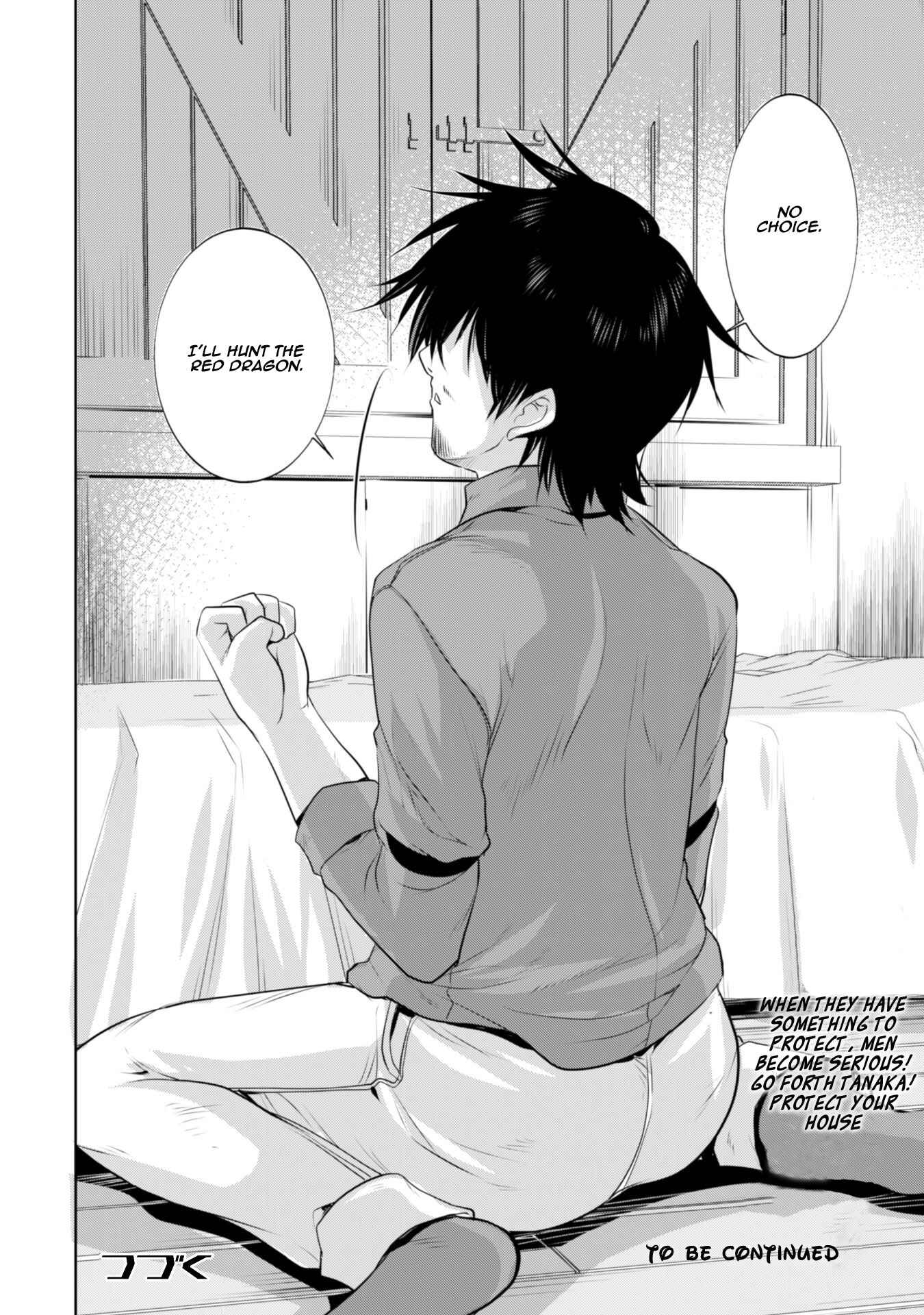Page 24 Chapter 7 Tanaka ~Nenrei Equal Kanojo Inaireki no Mahoutsukai~