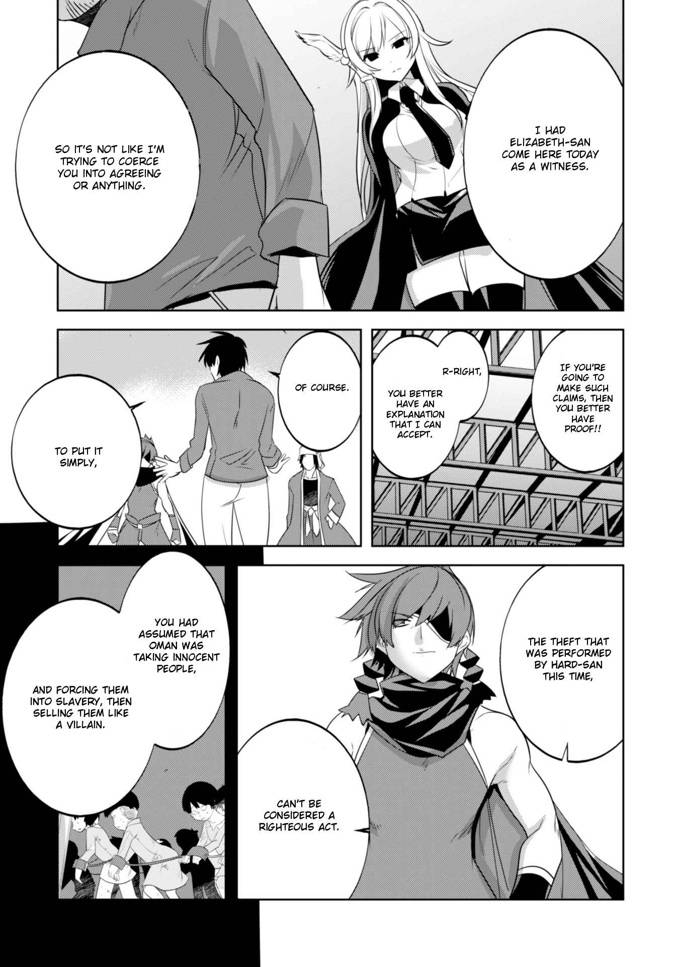 Page 14 Chapter 22 Tanaka ~Nenrei Equal Kanojo Inaireki no Mahoutsukai~