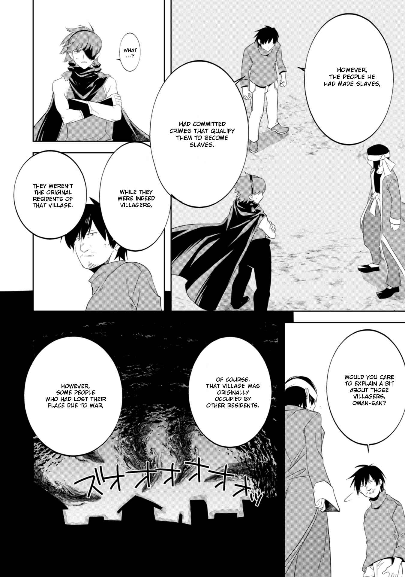 Page 15 Chapter 22 Tanaka ~Nenrei Equal Kanojo Inaireki no Mahoutsukai~