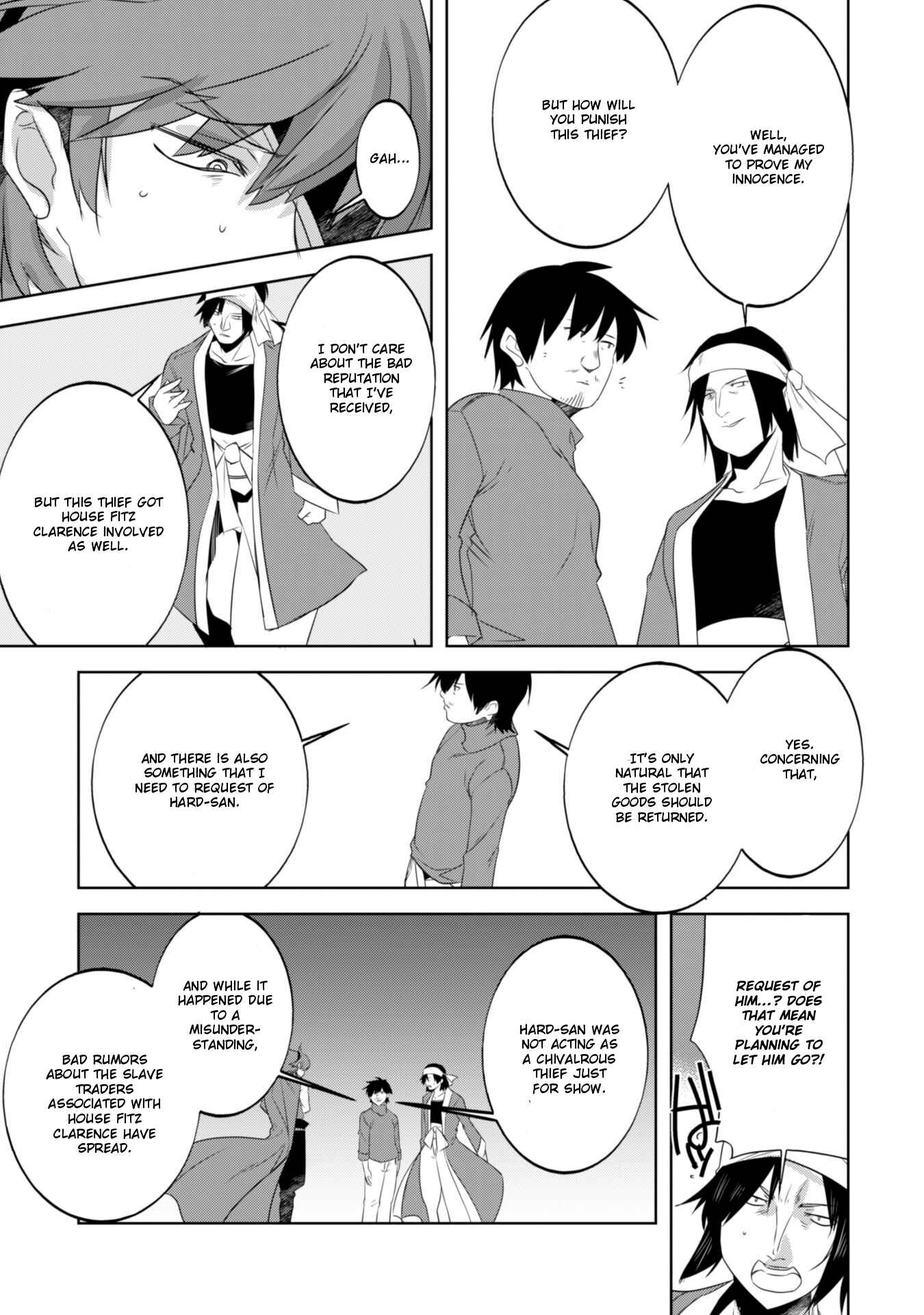 Page 18 Chapter 22 Tanaka ~Nenrei Equal Kanojo Inaireki no Mahoutsukai~