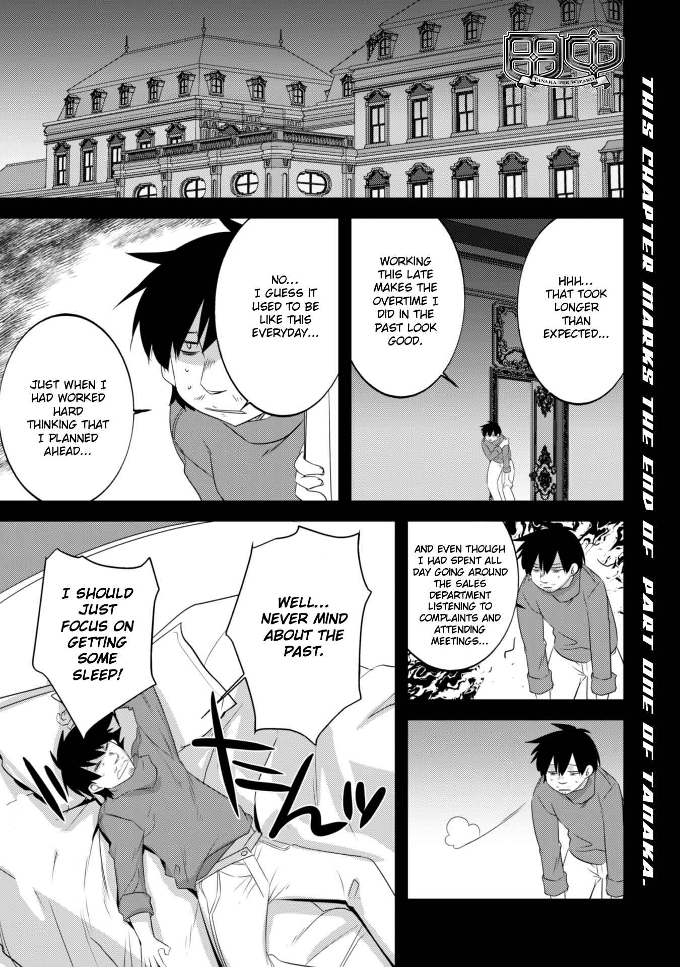 Page 2 Chapter 22 Tanaka ~Nenrei Equal Kanojo Inaireki no Mahoutsukai~