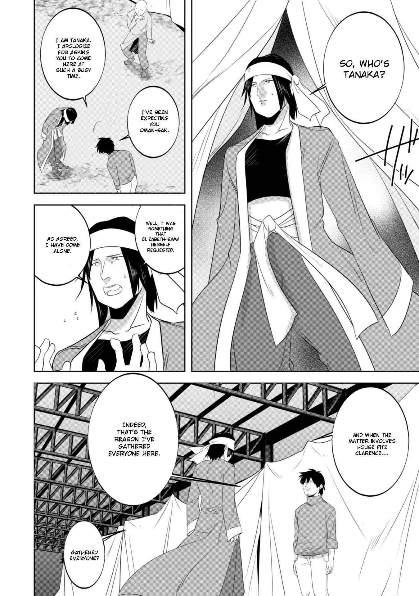 Page 9 Chapter 22 Tanaka ~Nenrei Equal Kanojo Inaireki no Mahoutsukai~
