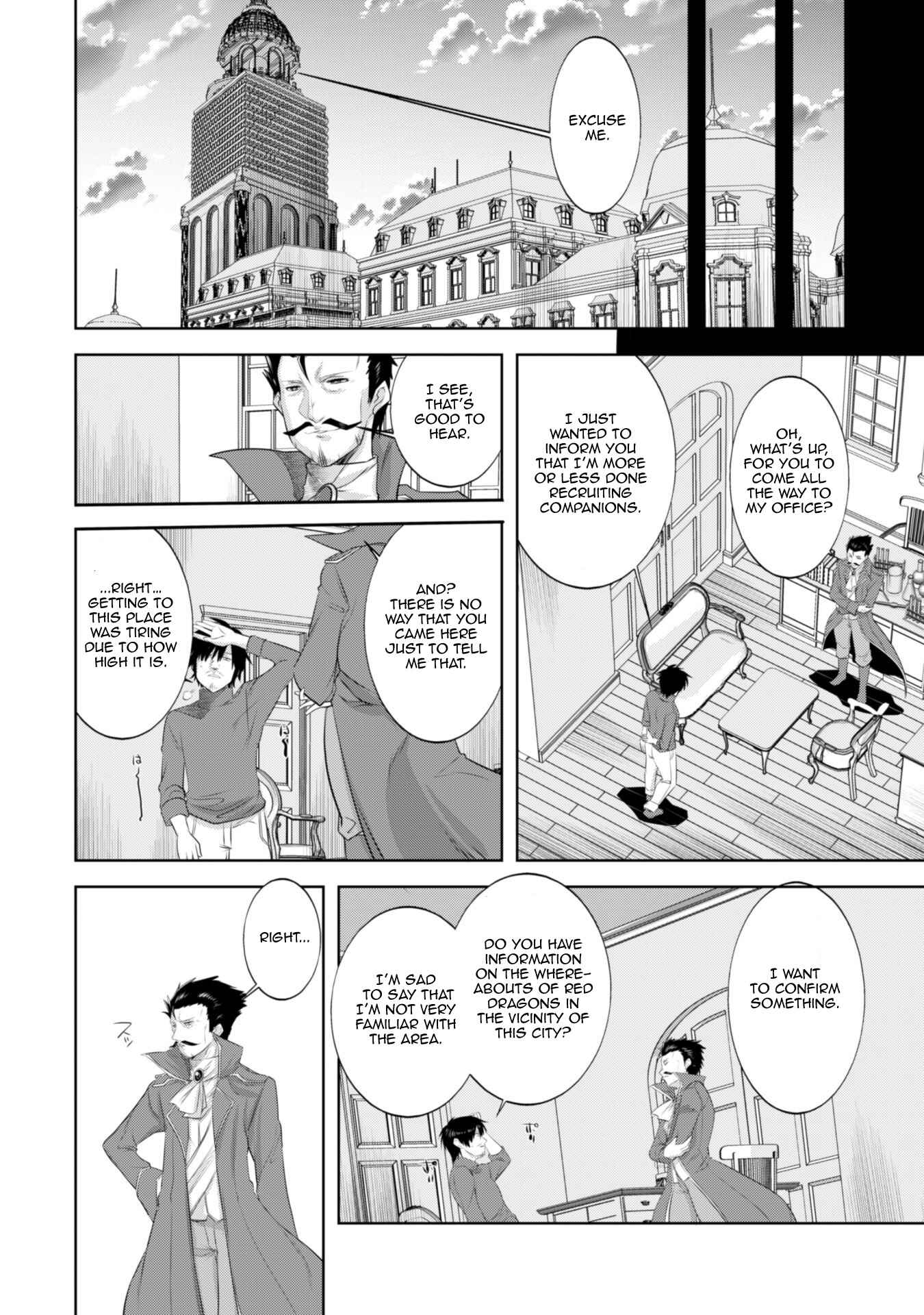 Page 17 Chapter 10 Tanaka ~Nenrei Equal Kanojo Inaireki no Mahoutsukai~