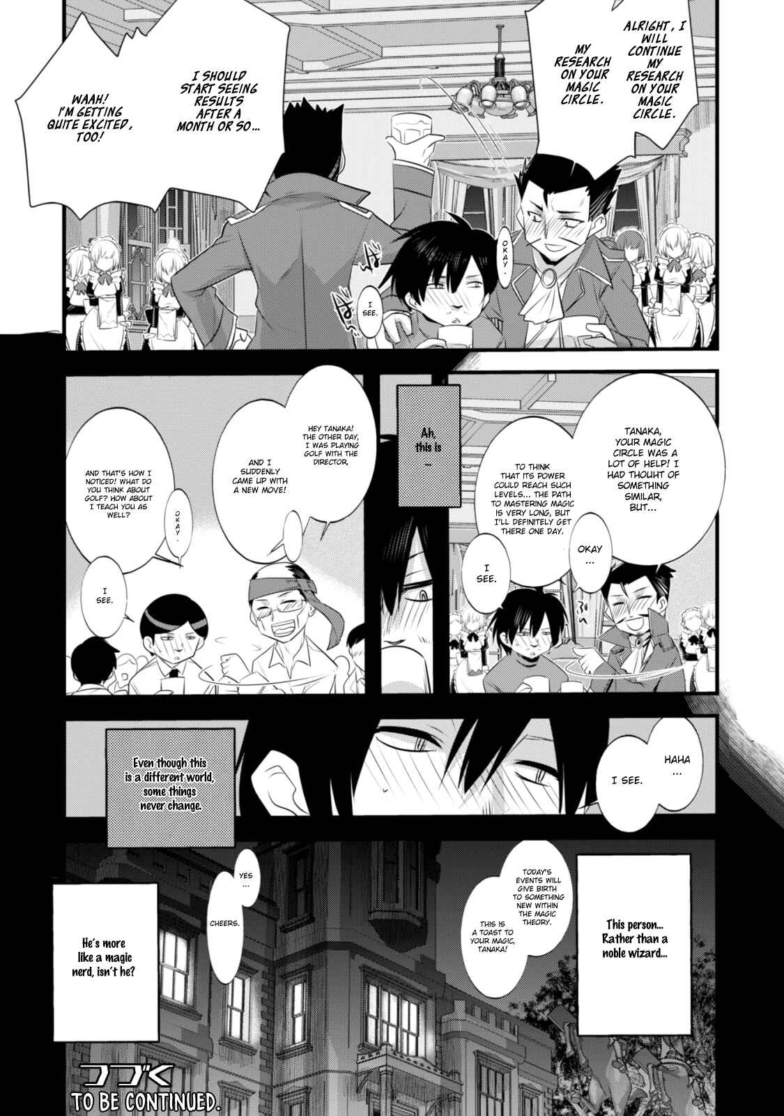 Page 10 Chapter 6 Tanaka ~Nenrei Equal Kanojo Inaireki no Mahoutsukai~