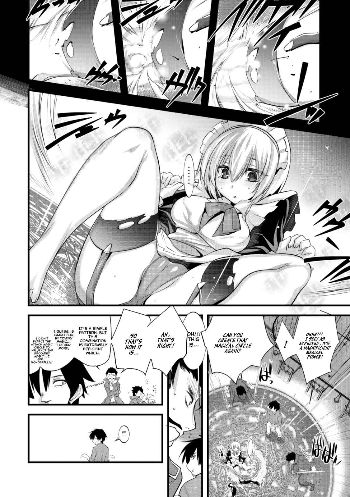 Page 8 Chapter 6 Tanaka ~Nenrei Equal Kanojo Inaireki no Mahoutsukai~