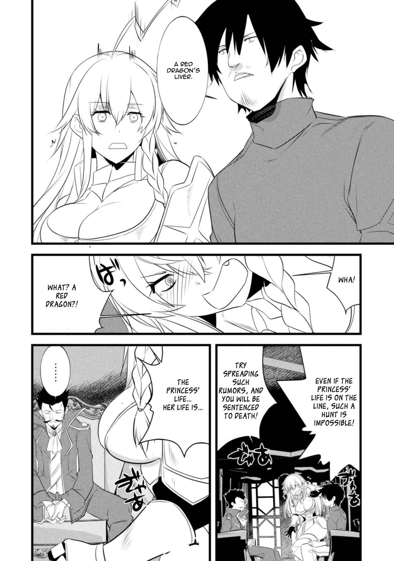 Page 13 Chapter 8 Tanaka ~Nenrei Equal Kanojo Inaireki no Mahoutsukai~