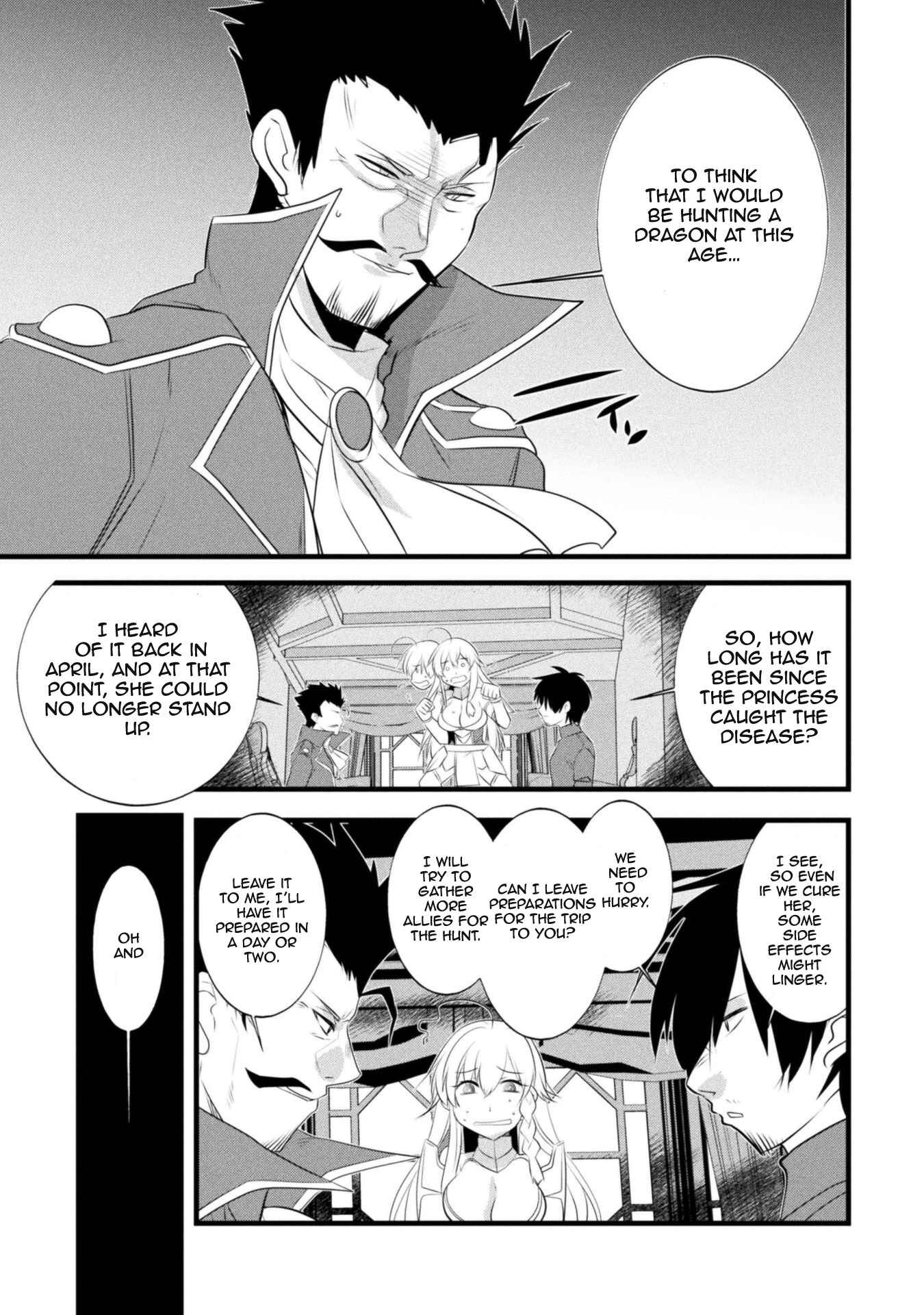 Page 14 Chapter 8 Tanaka ~Nenrei Equal Kanojo Inaireki no Mahoutsukai~