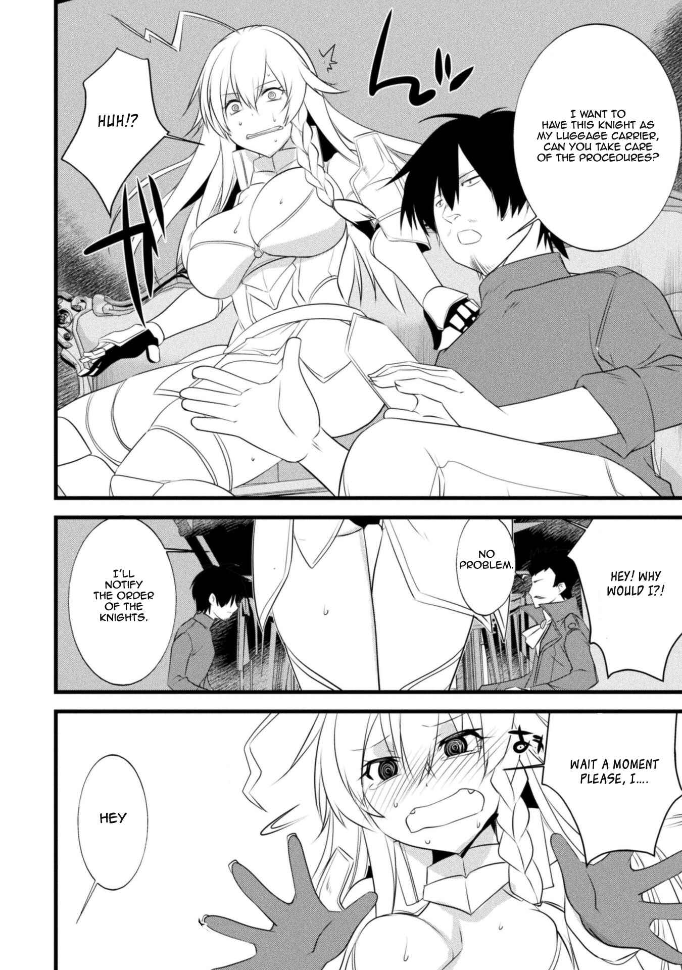 Page 15 Chapter 8 Tanaka ~Nenrei Equal Kanojo Inaireki no Mahoutsukai~
