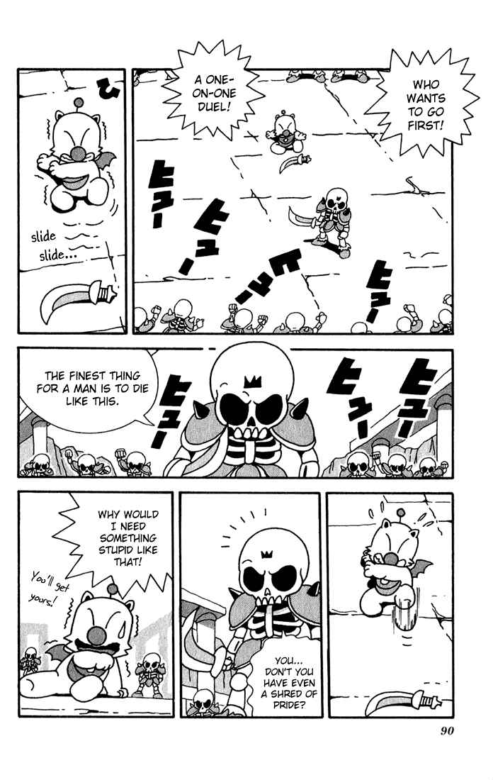 Page 20 Chapter 3 Chocobos Mysterious Story
