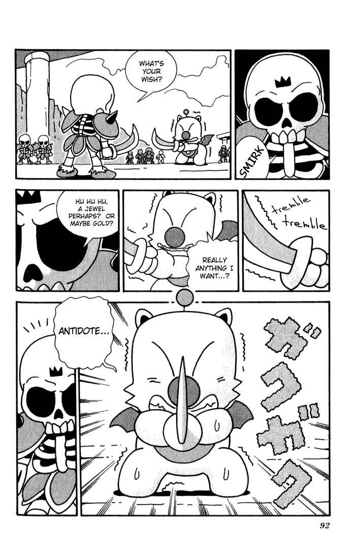 Page 22 Chapter 3 Chocobos Mysterious Story