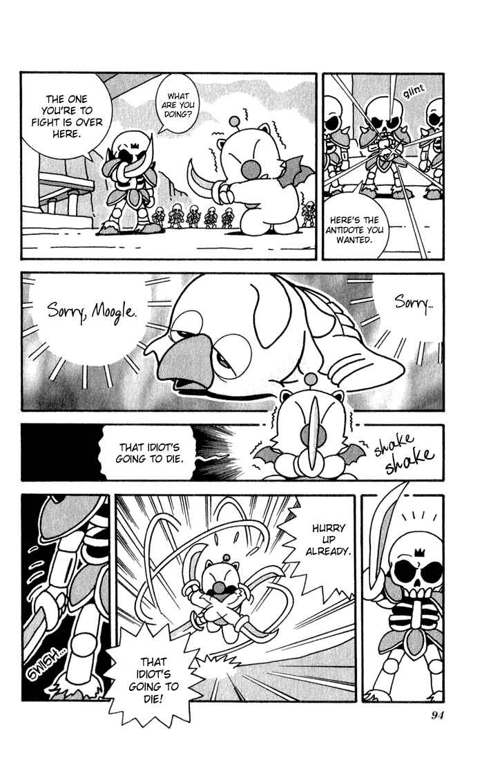 Page 24 Chapter 3 Chocobos Mysterious Story