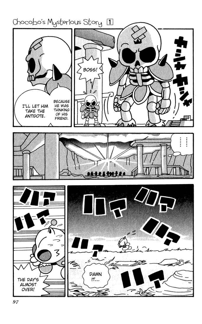 Page 27 Chapter 3 Chocobos Mysterious Story