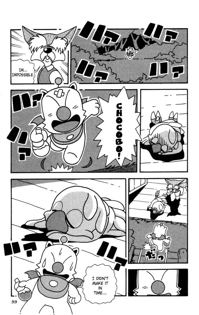 Page 29 Chapter 3 Chocobos Mysterious Story