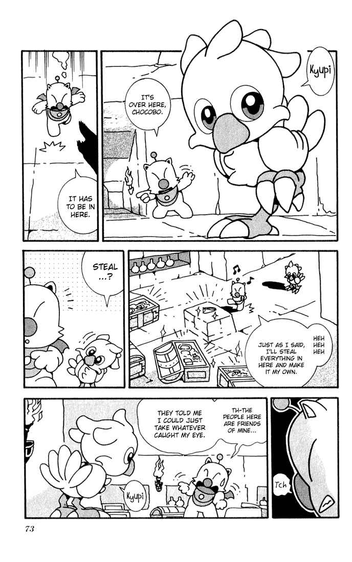 Page 3 Chapter 3 Chocobos Mysterious Story