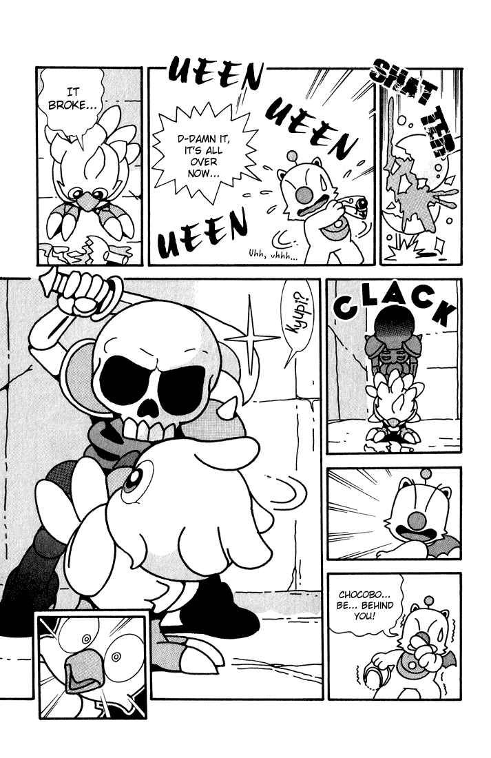 Page 5 Chapter 3 Chocobos Mysterious Story