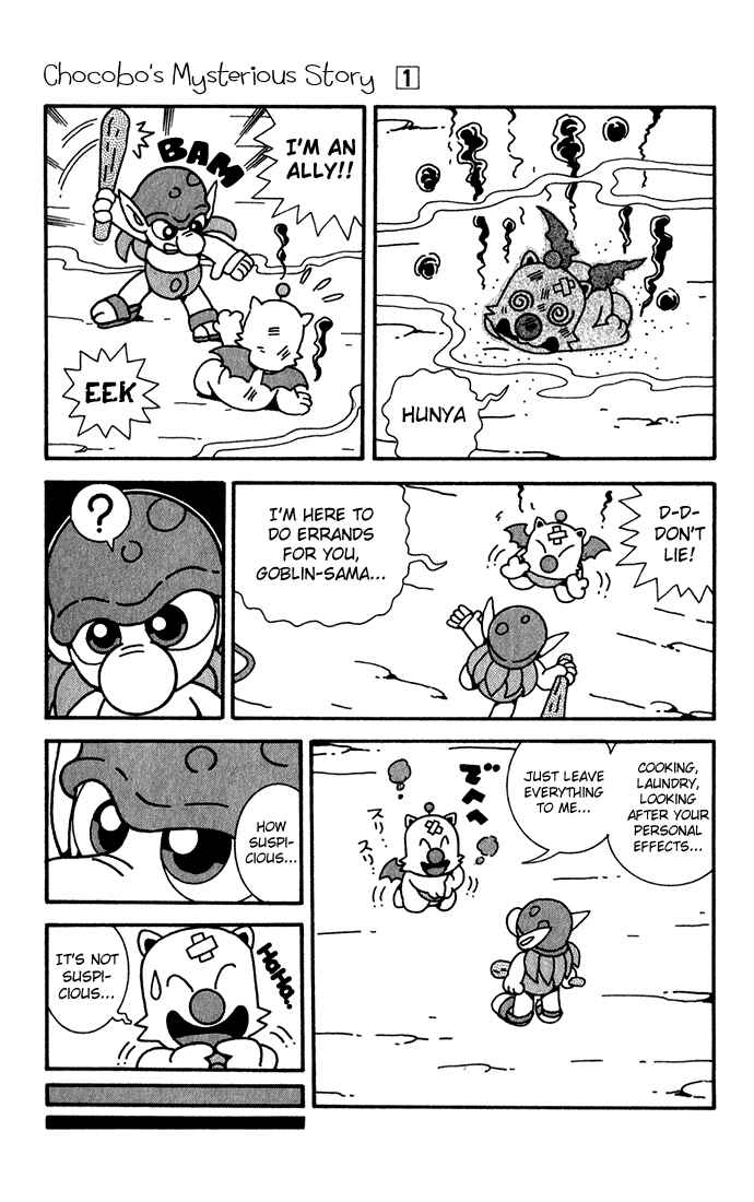 Page 11 Chapter 2 Chocobos Mysterious Story