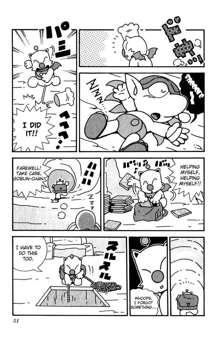 Page 13 Chapter 2 Chocobos Mysterious Story