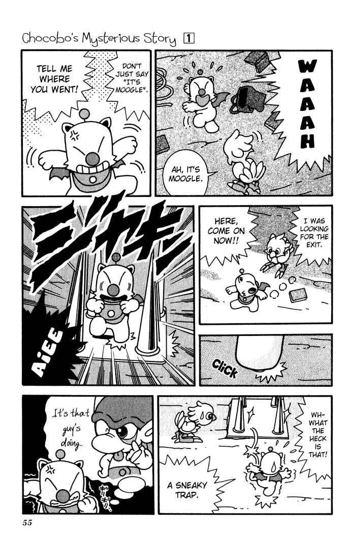 Page 17 Chapter 2 Chocobos Mysterious Story