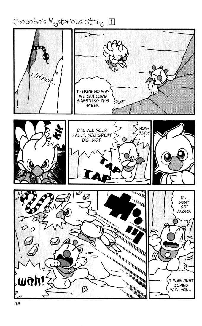 Page 21 Chapter 2 Chocobos Mysterious Story
